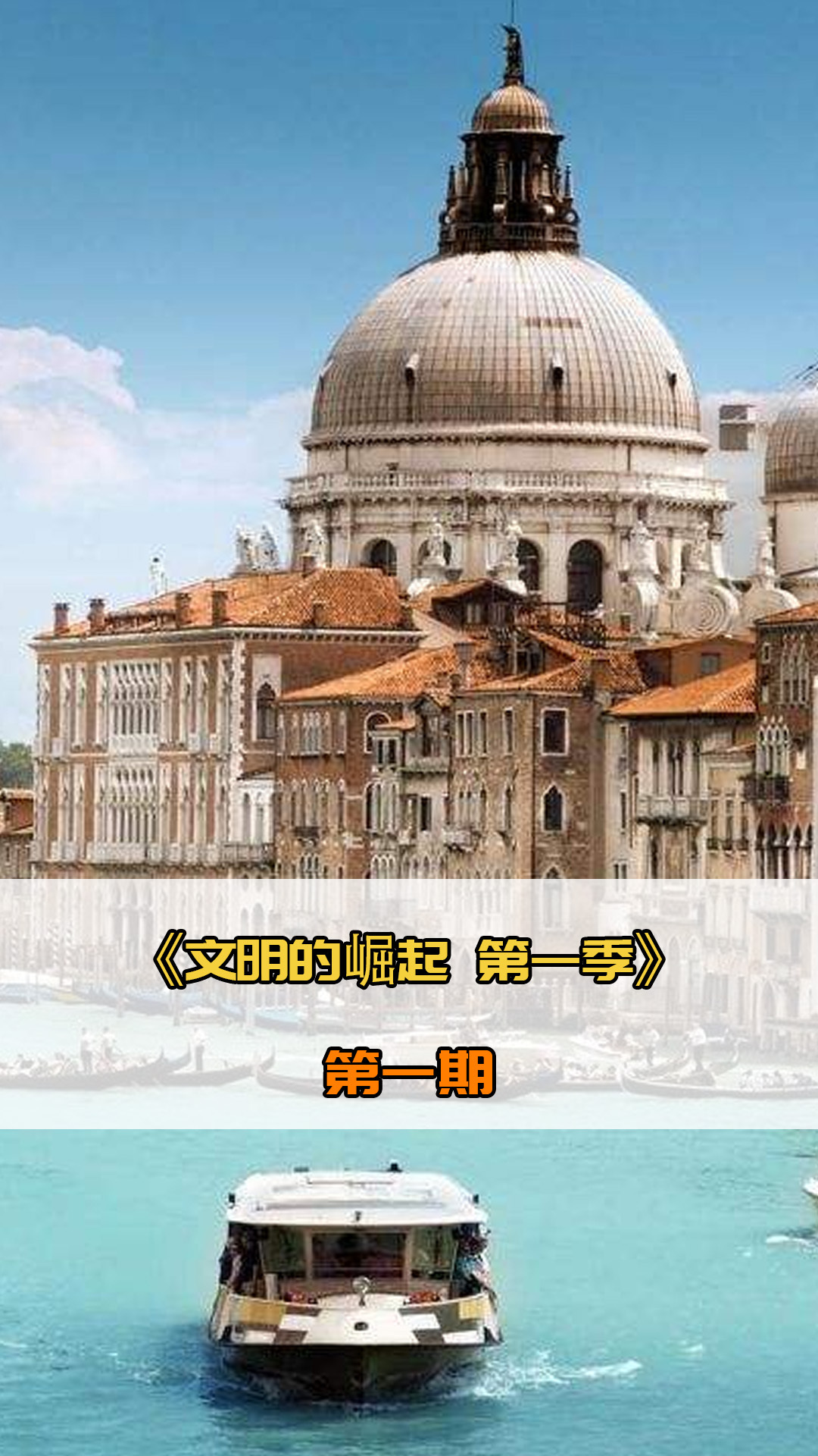 以上而这些