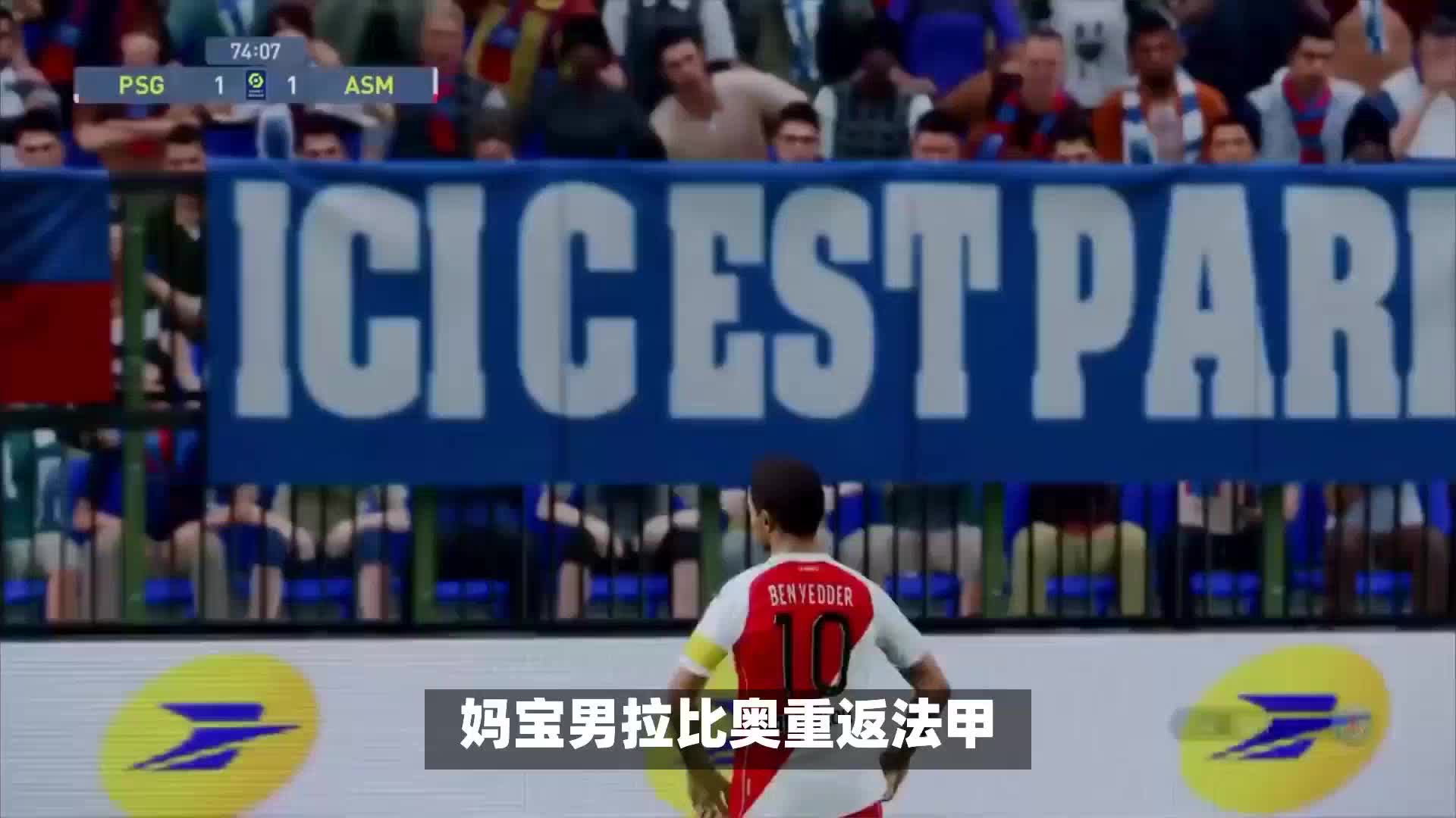 西队新