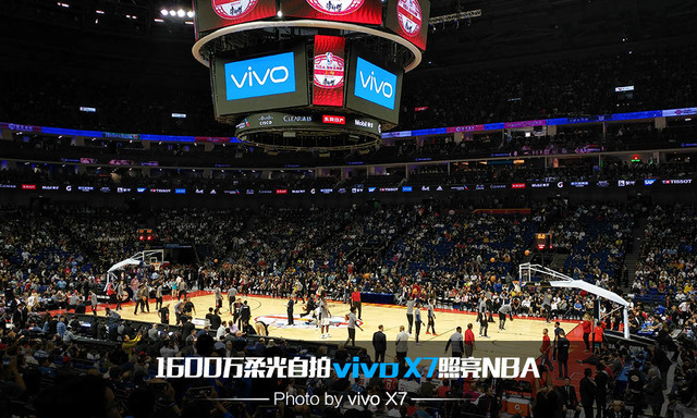 内线防守和 内线防守和