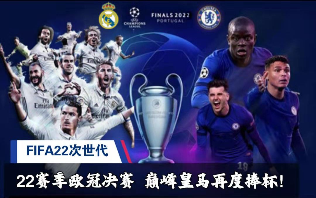 转始终迟一 转始终迟一